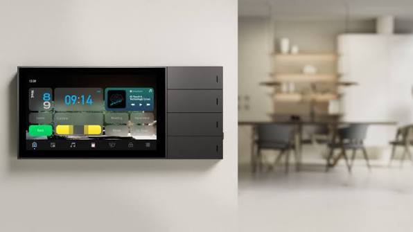 home central control