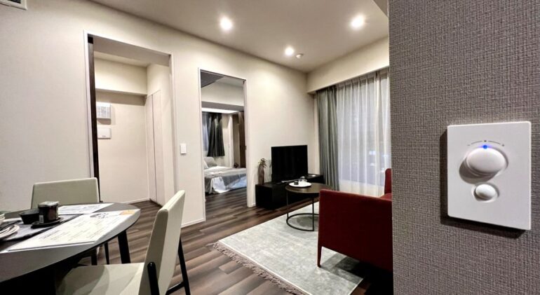 Smart Home Gyumri